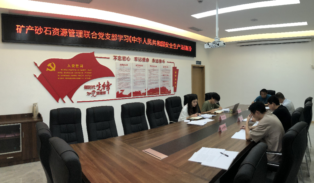 1631762285498980.png 微信圖片_20210916110621.png